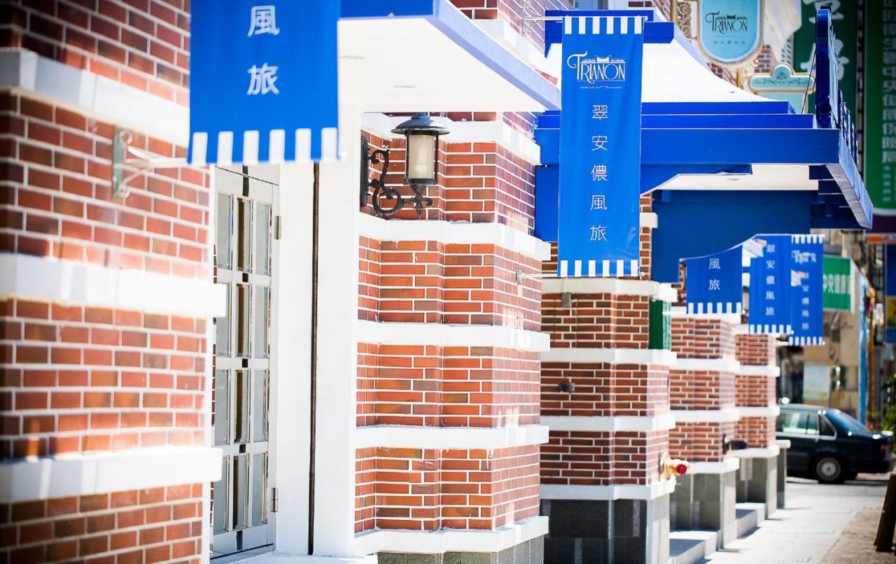 翠安儂風旅 Hotel T'ai-tung Exterior foto